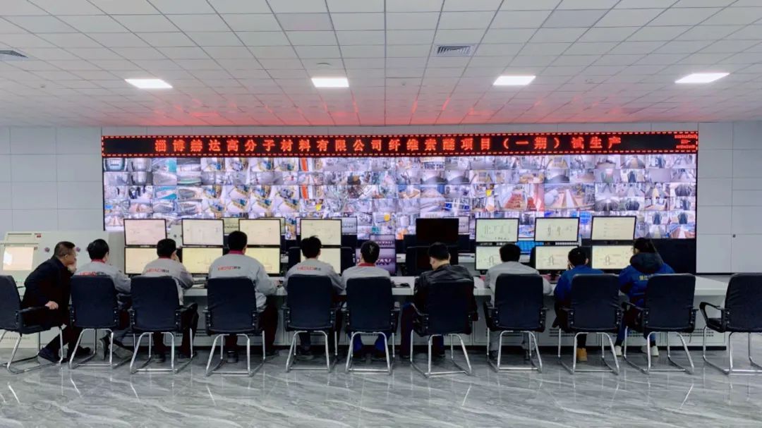 米兰平台app体育-官方版-米兰电竞直播高分子41,000吨/年纤维素醚项目（一期）正式进入试生产阶段！
