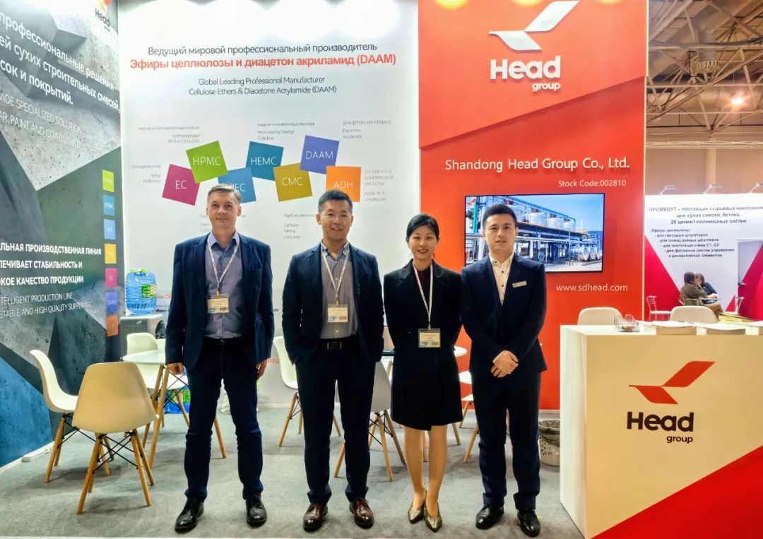 米兰平台app体育-官方版-米兰电竞直播集团闪耀亮相俄罗斯砂浆展，Headcel纤维素醚“高品质”展示“强实力”！