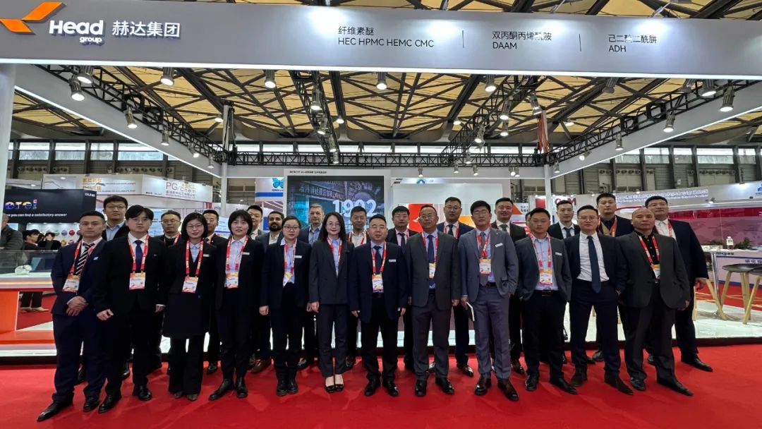 2023中国国际涂料展盛大开展！米兰平台app体育-官方版-米兰电竞直播集团精彩亮相！