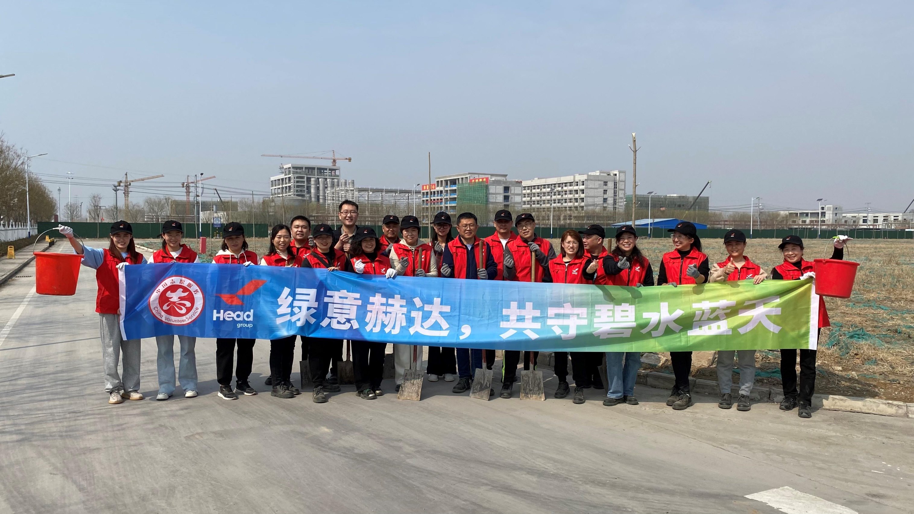 绿意米兰平台app体育-官方版-米兰电竞直播，共守碧水蓝天——米兰平台app体育-官方版-米兰电竞直播集团植树节公益活动圆满结束